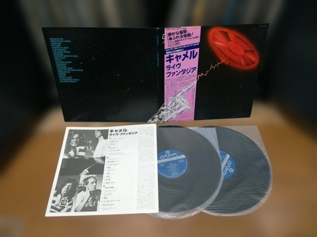 CAMEL 　LIVE　FANTASIA 2枚組レコード