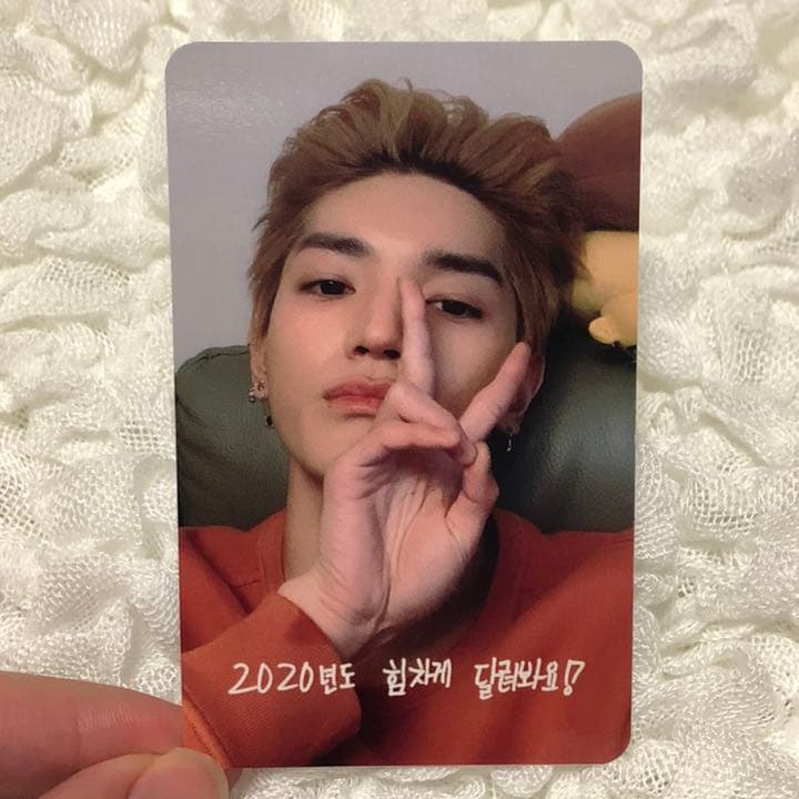 NCT テヨン ウィンターペンミ トレカセット 最終値下げ