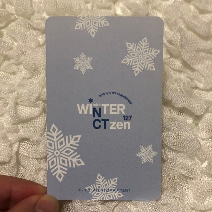 NCT テヨン ウィンターペンミ トレカセット 最終値下げ