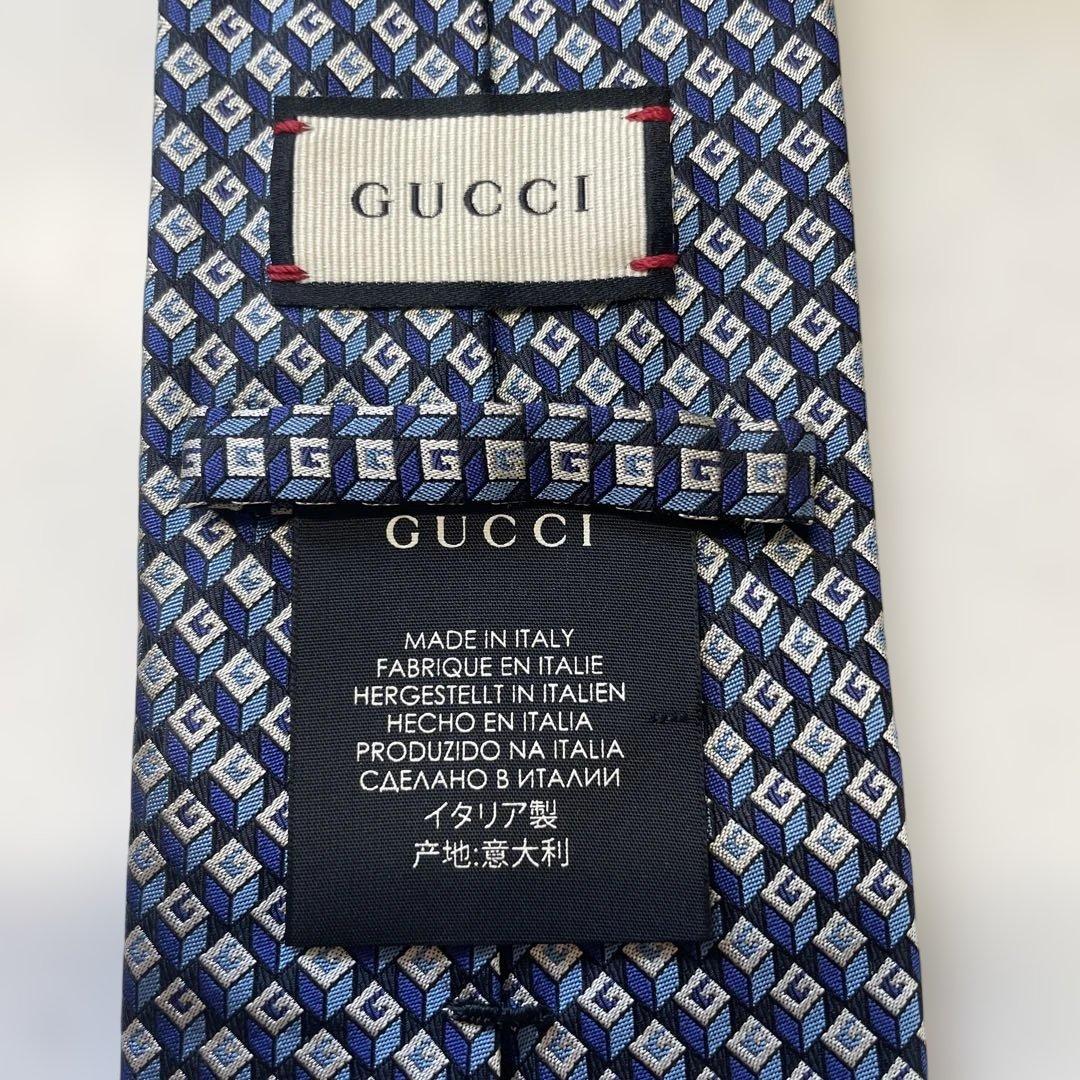 【GUCCI】グッチG柄ネクタイ 蜂 現行タグ 黒/青