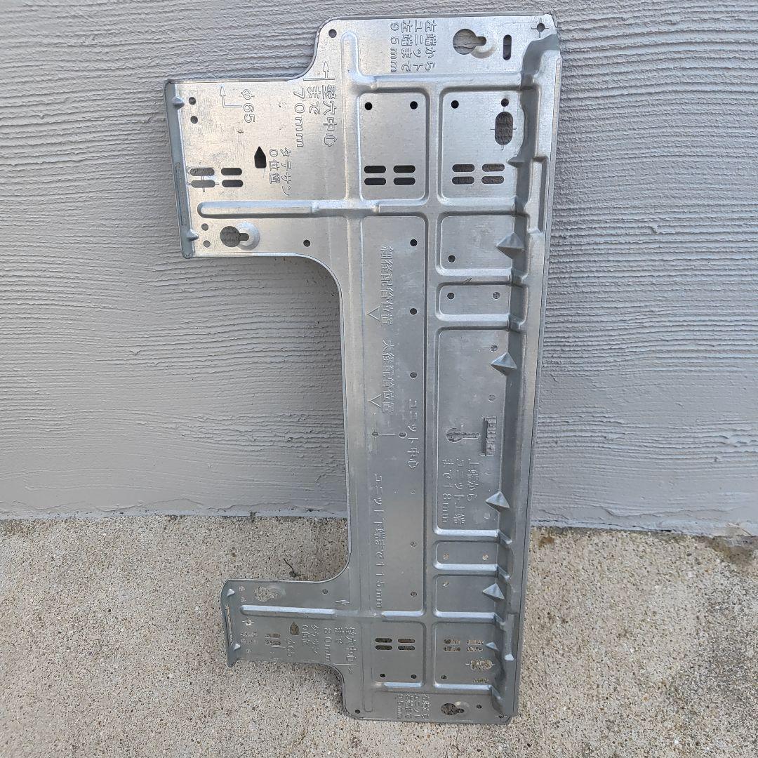 日立 6畳用 ルームエアコン白くまくん RAS-A22C 福岡県より