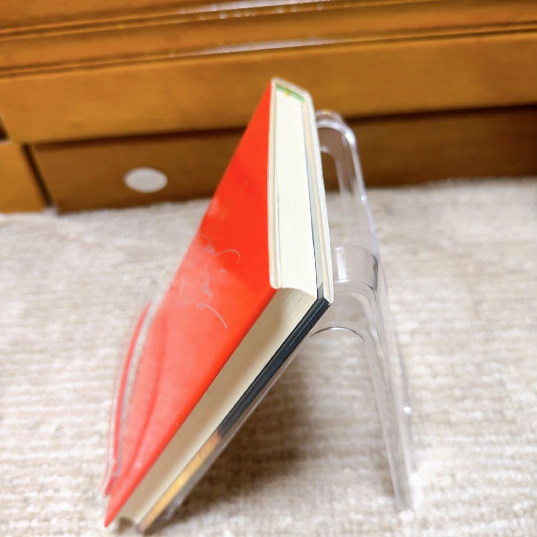 カーテンコールのあとで 初版　スタニスラフ・ブーニン