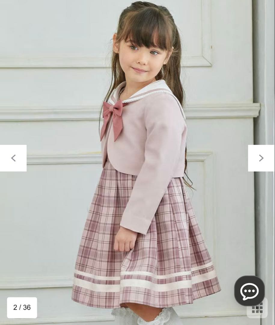 120cm【2点セット】セーラージャケット+チェックワンピース
