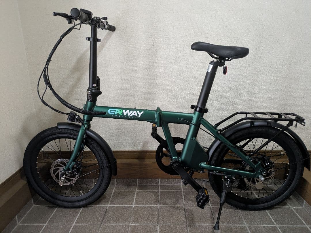 K NAI ERWAY01 電動アシスト自転車