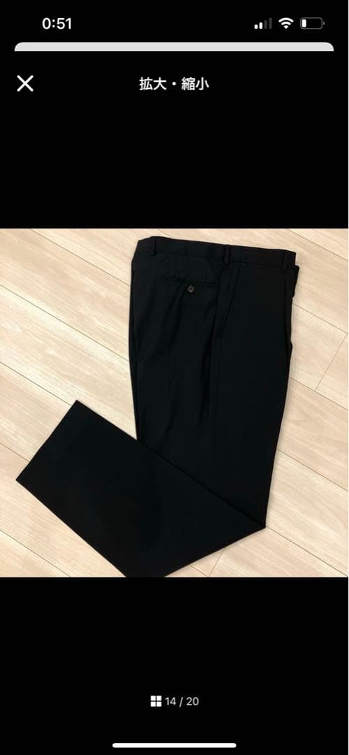 美品✨ヒューゴボス スーツ セットアップ フォーマル 黒 2XL 大きいサイズ