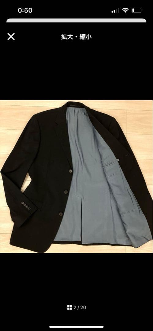 美品✨ヒューゴボス スーツ セットアップ フォーマル 黒 2XL 大きいサイズ