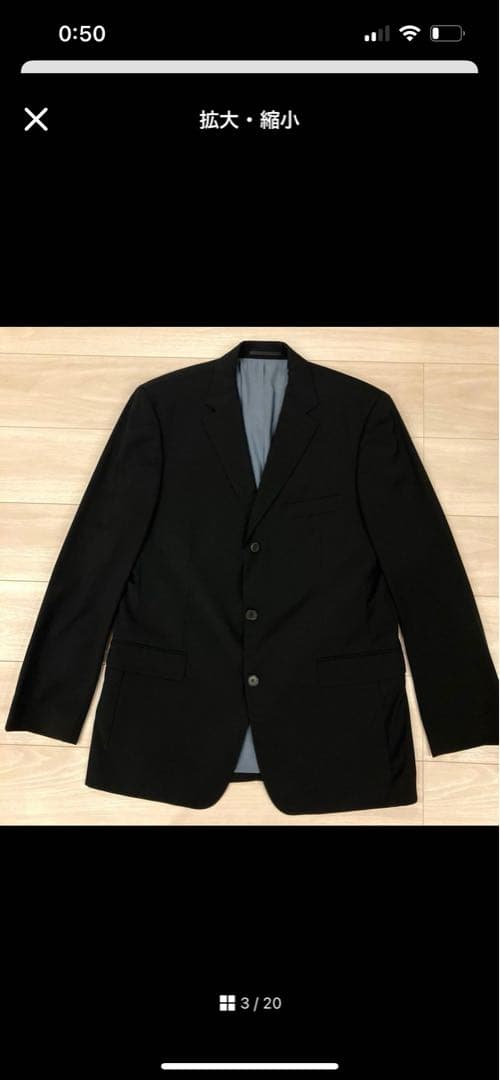 美品✨ヒューゴボス スーツ セットアップ フォーマル 黒 2XL 大きいサイズ