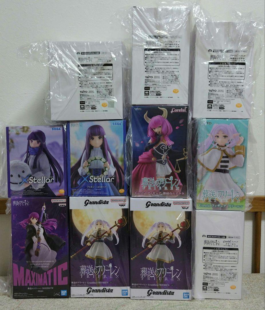 11点 葬送のフリーレン フィギュア まとめ売り