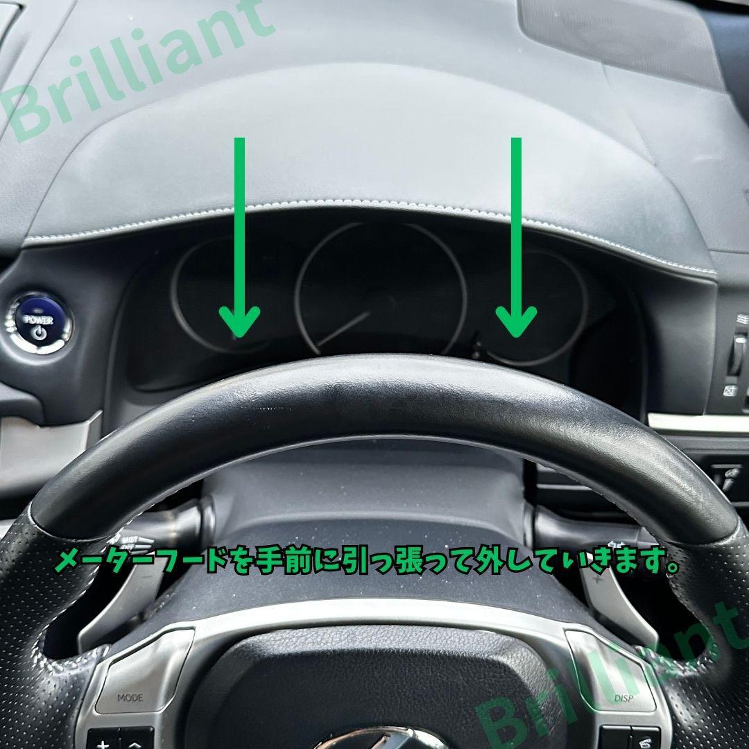 ct200h 黄ばみ再生モニター