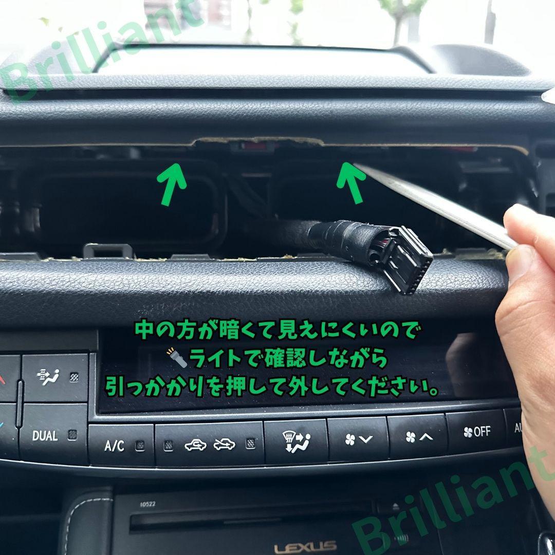 ct200h 黄ばみ再生モニター