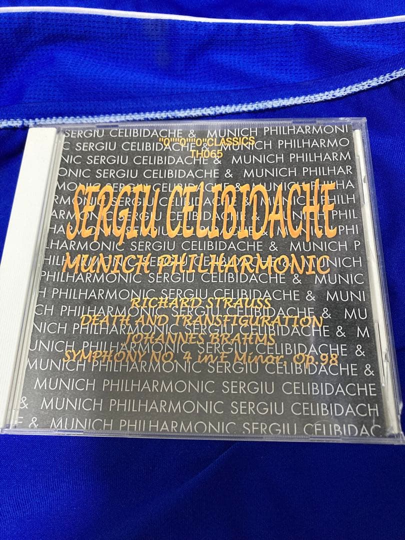 チェリビダッケ/東京文化会館/ブラ4