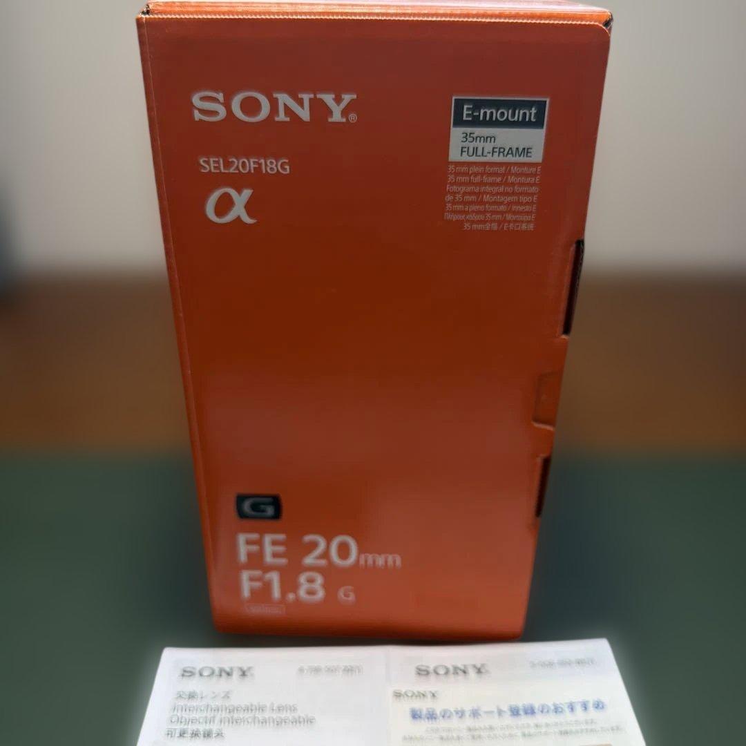 極低使用　SONY FE 20mm F1.8 G SEL20F18G