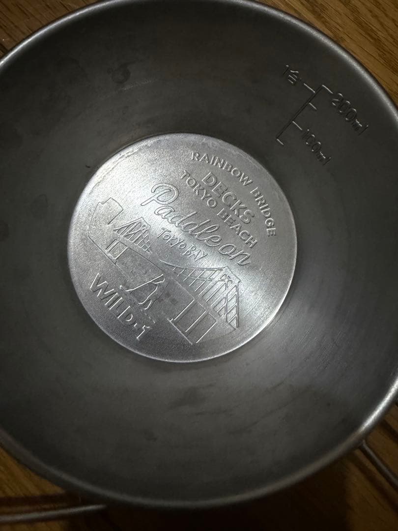 2軍キャンプ道具セット