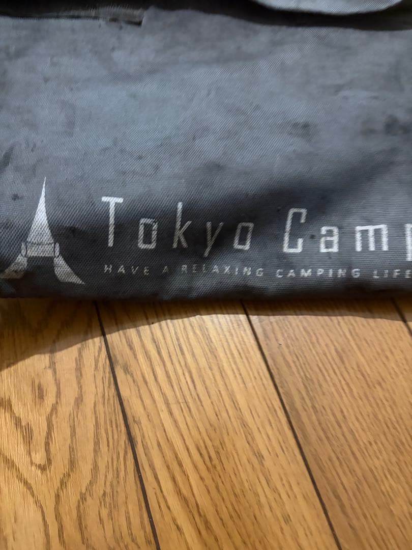 2軍キャンプ道具セット