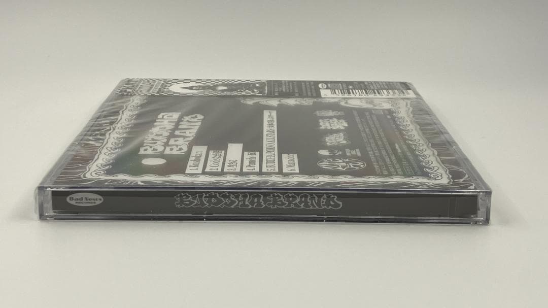 新品未開封 BUDDHA BRAND これがブッダブランド! 初回限定盤