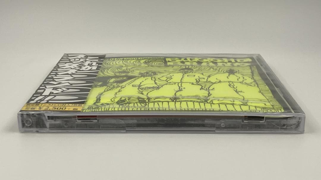 新品未開封 BUDDHA BRAND これがブッダブランド! 初回限定盤