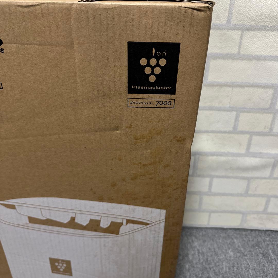 ⭐️新品⭐️ SHARP CV-H71-W 衣類乾燥除湿機 プラズマクラスター