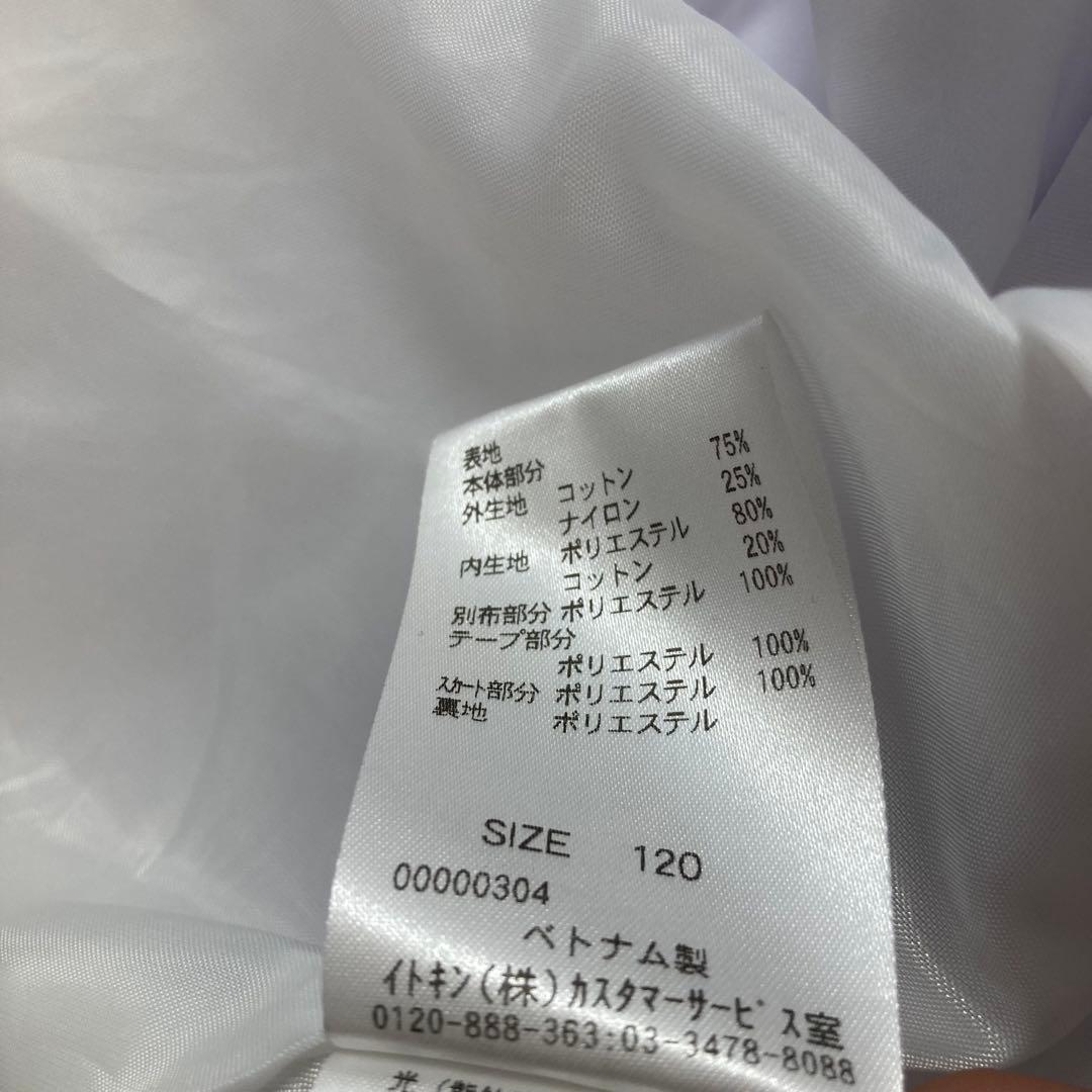 a.v.v アーヴェヴェ　フォーマルスーツ　ノーカラージャケット　ワンピース