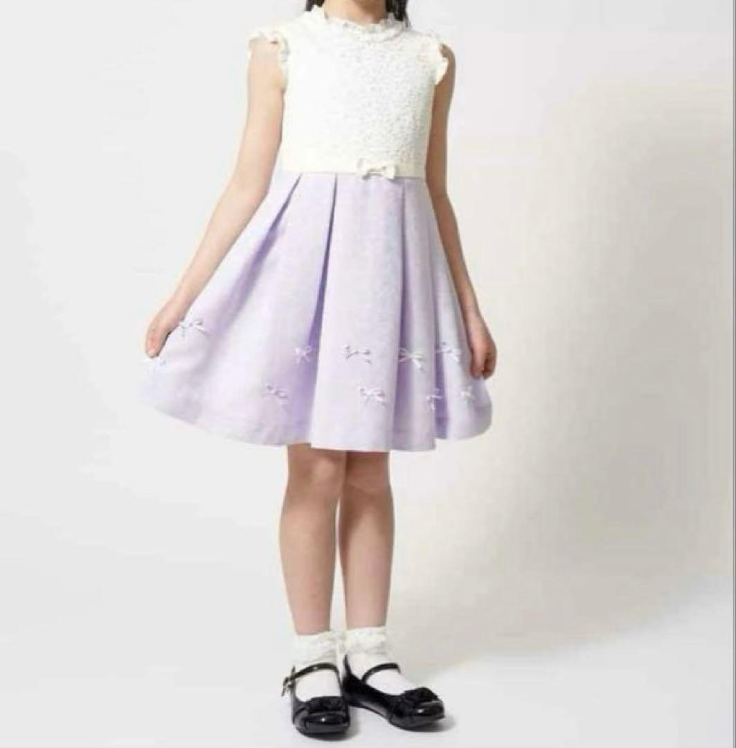 a.v.v アーヴェヴェ　フォーマルスーツ　ノーカラージャケット　ワンピース