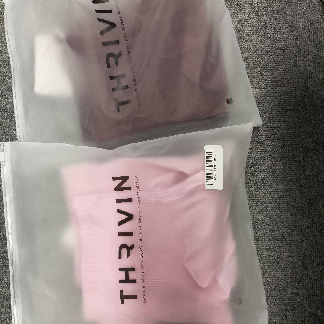 THRIVIN エレベート リブ ミッドウエスト コンターショーツ 二つセット