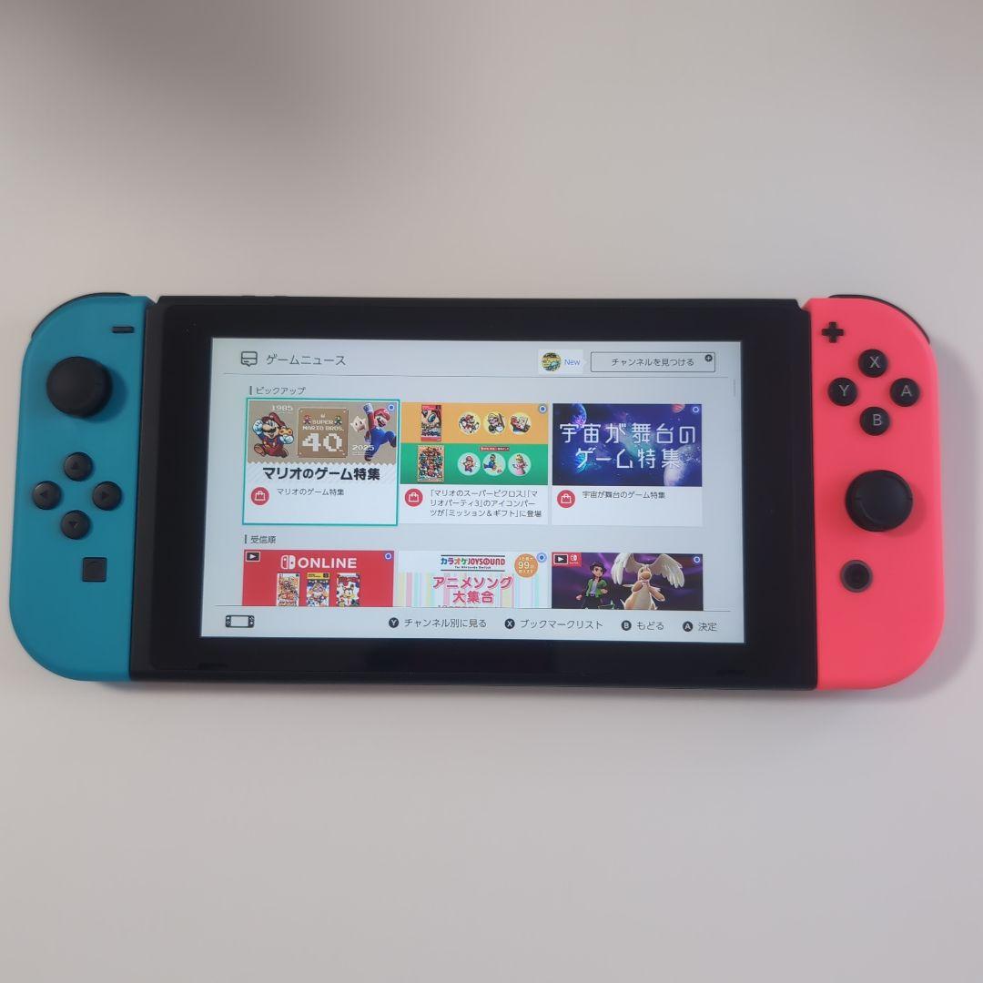 Nintendo Switch Sports本体セット（joycon付き）