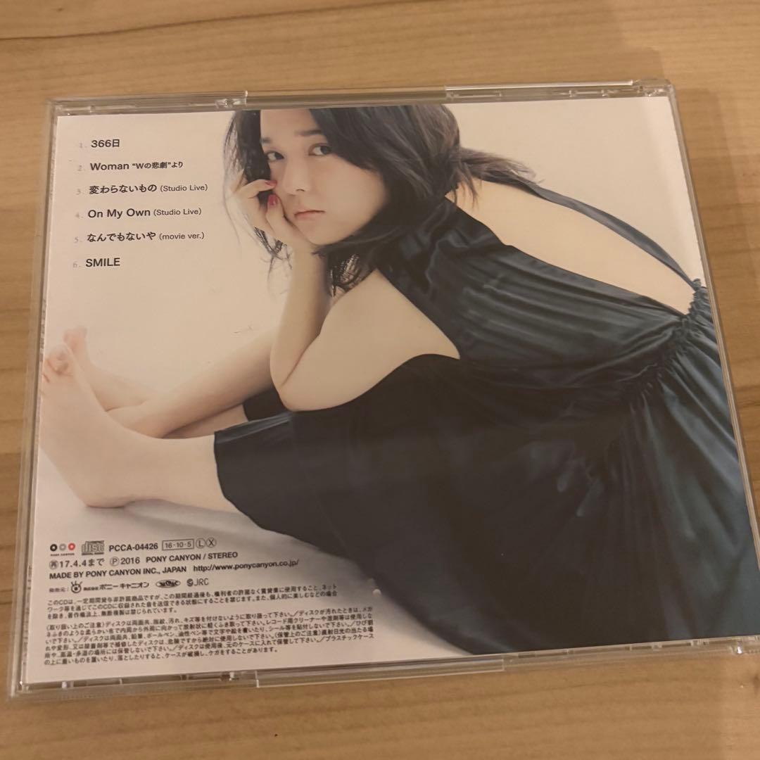 上白石萌音　直筆サイン入りCD