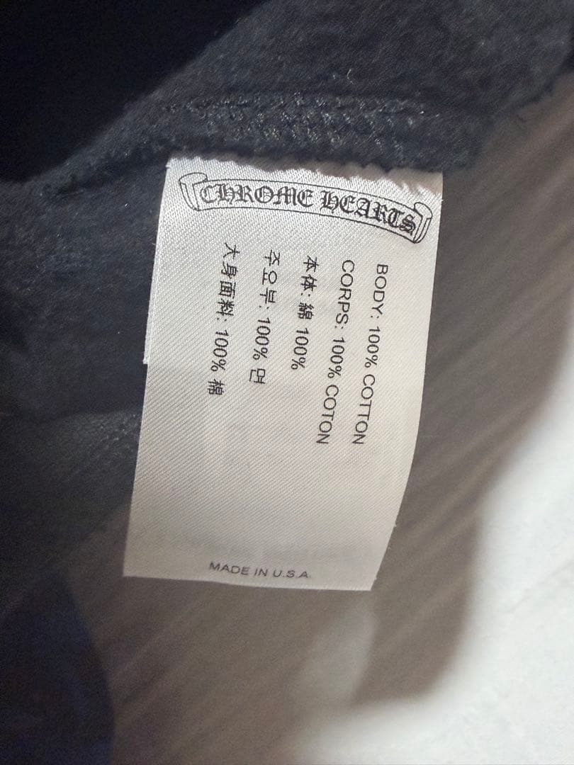 新品　クロムハーツ　ホースシュー　ロゴ　スウェットパンツ ブラック ブルー