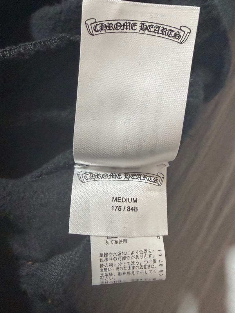 新品　クロムハーツ　ホースシュー　ロゴ　スウェットパンツ ブラック ブルー