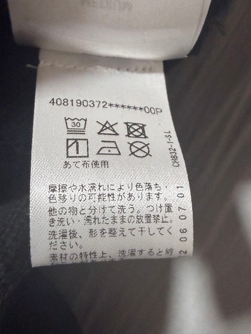 新品　クロムハーツ　ホースシュー　ロゴ　スウェットパンツ ブラック ブルー