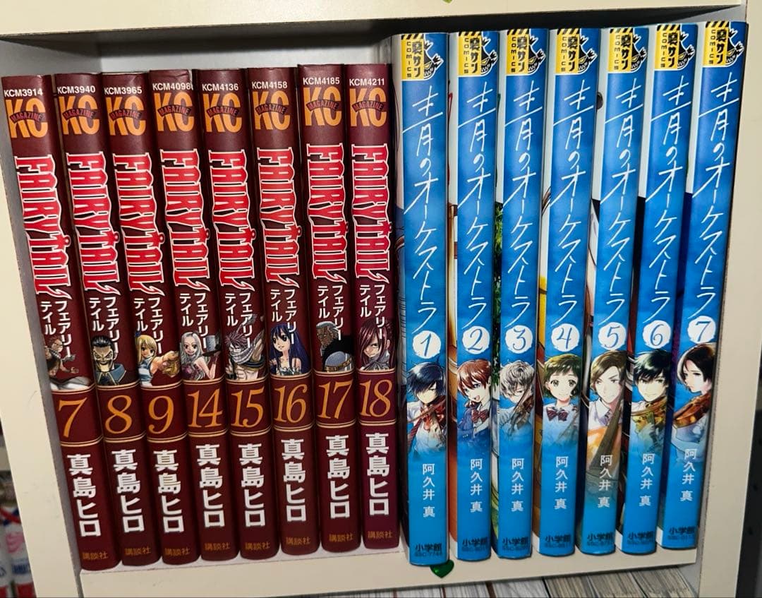 漫画 バラ売り〇(コメントでご指定ください)