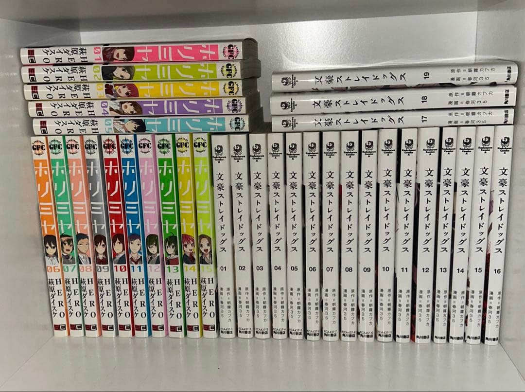 漫画 バラ売り〇(コメントでご指定ください)