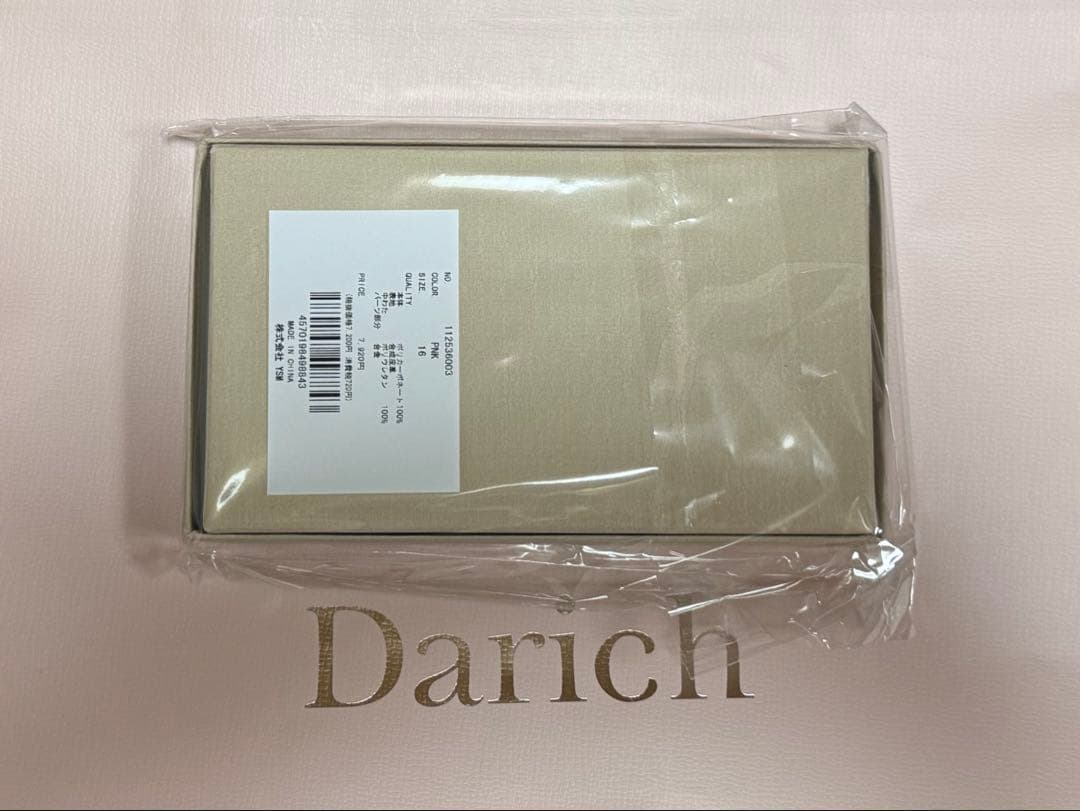 Darich キルティングビジューDDチャームiPhoneケース 16