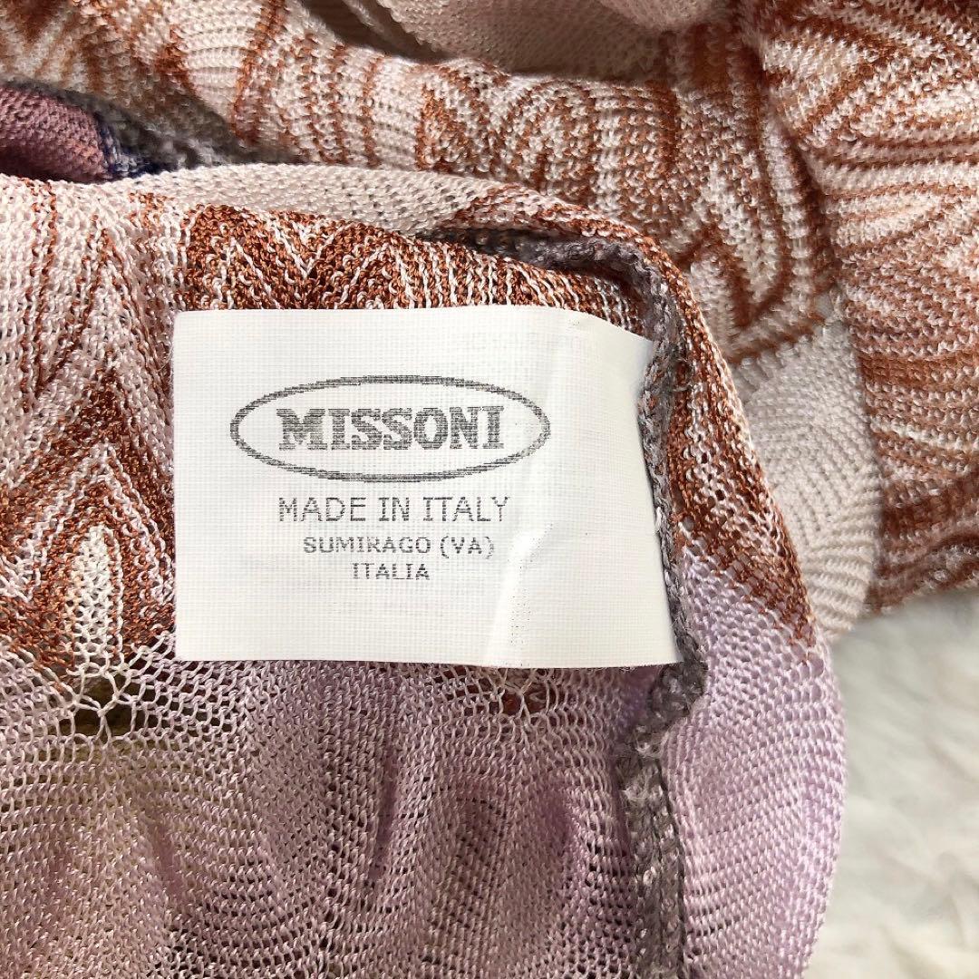 MISSONI*ミッソーニ　ボーダー柄　半袖カットソー　パフスリーブ　Tシャツ