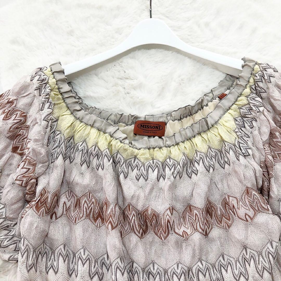 MISSONI*ミッソーニ　ボーダー柄　半袖カットソー　パフスリーブ　Tシャツ