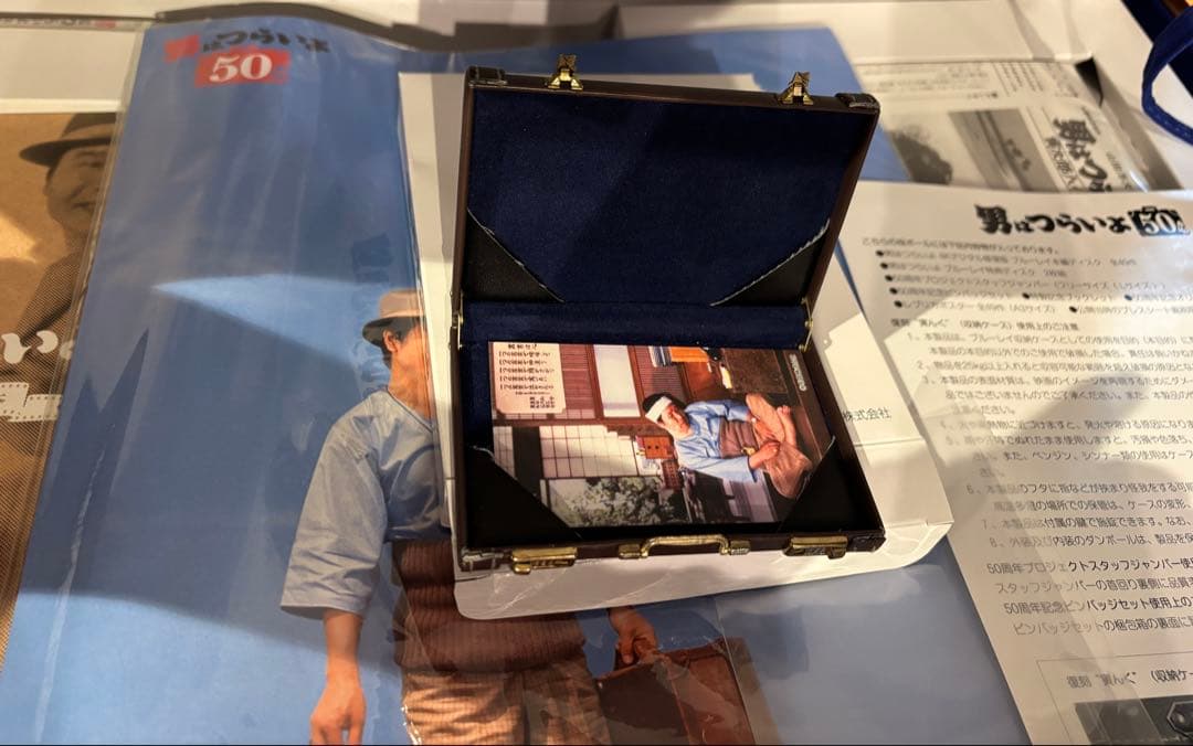 男はつらいよ 50周年記念 “寅んく\" 4Kブルーレイ全巻ボックス