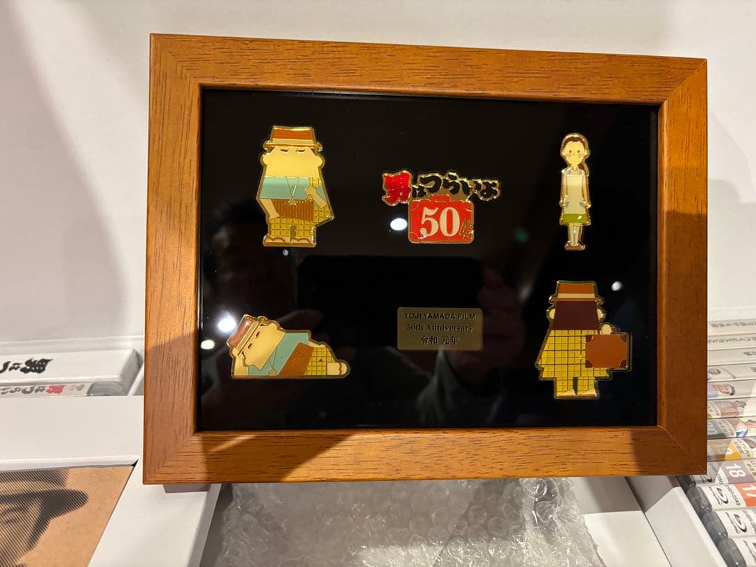 男はつらいよ 50周年記念 “寅んく\" 4Kブルーレイ全巻ボックス