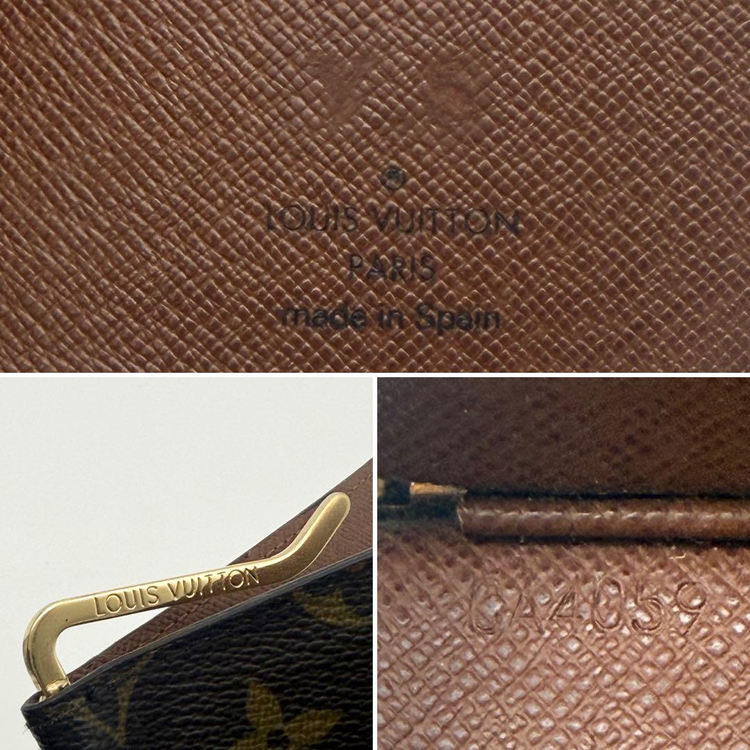 極美品 希少✨ルイヴィトン モノグラム ポルトフォイユ パンス マネークリップ