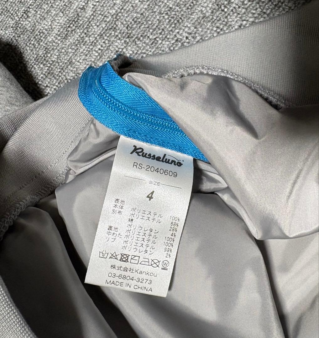 RUSSELUNOラッセルノ スニード ジャケット プルオーバー ナイロン