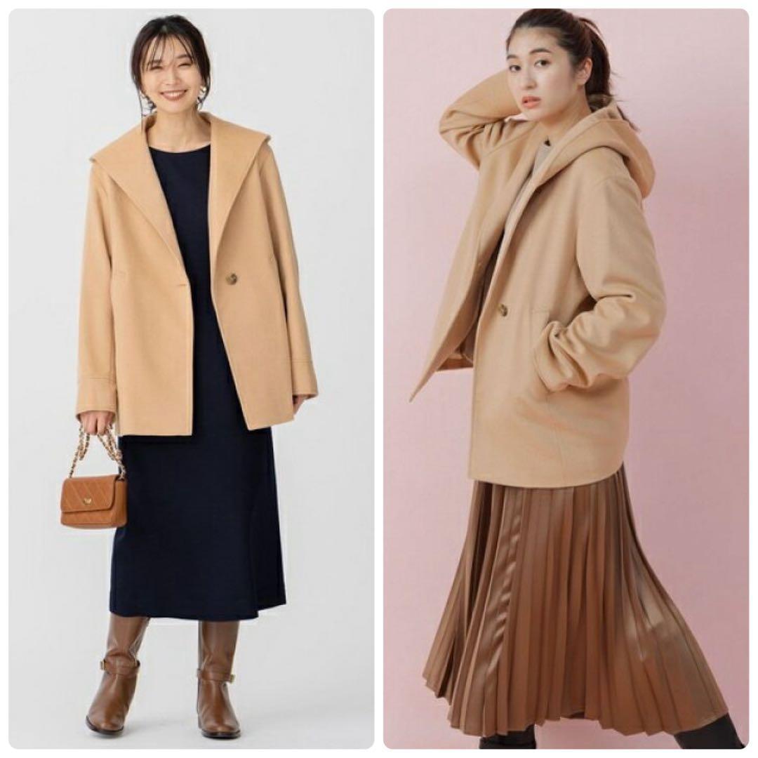 【23区】定価5.9万　ウールカシミヤビーバー　フード付きショートコート　36