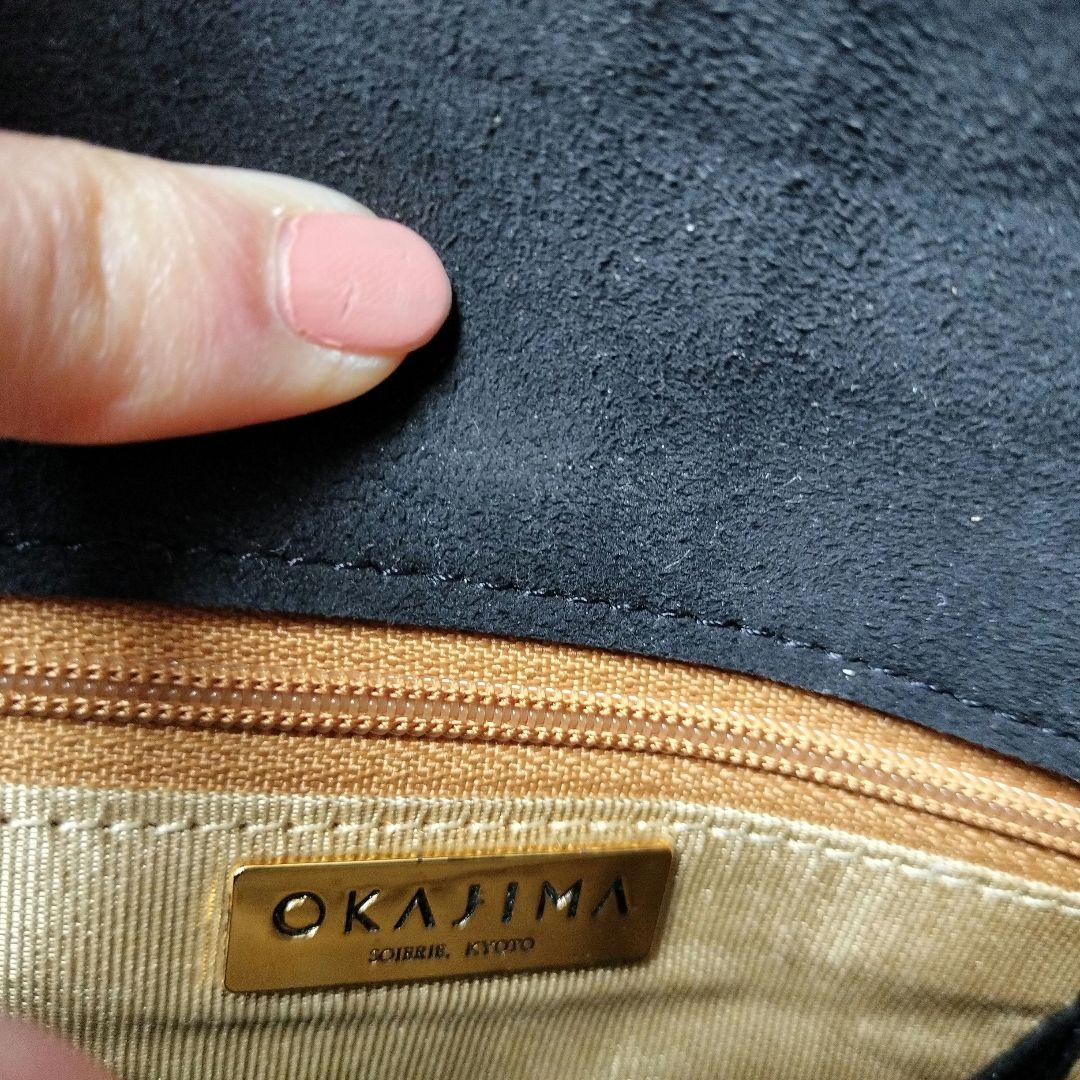 皇室御用達　OKAJIMA 岡重　正絹　和装バッグ　美品