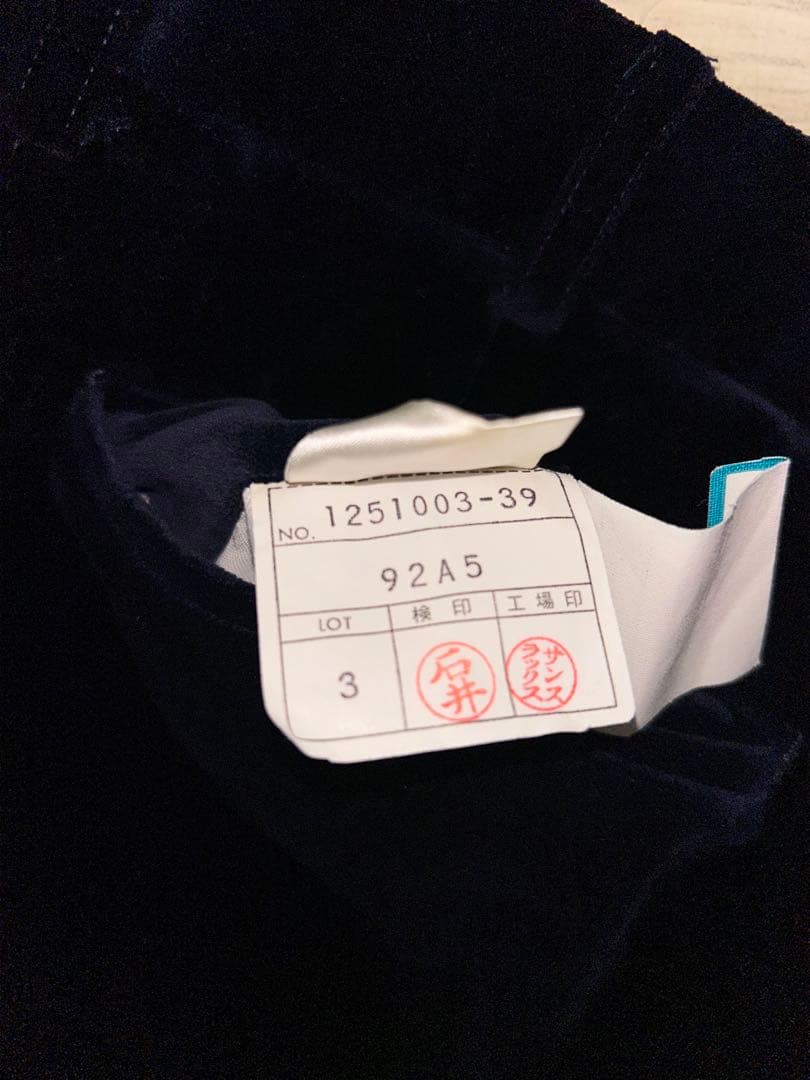 D'URBAN ベルベット セットアップ ネイビー