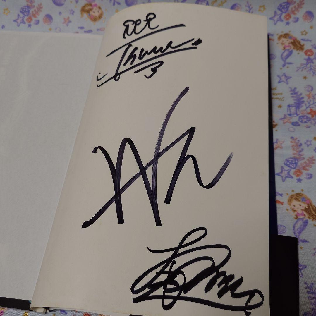 牙狼 闇を照らす者 公式ビジュアルブック◆栗山航 etc. 直筆サイン入り