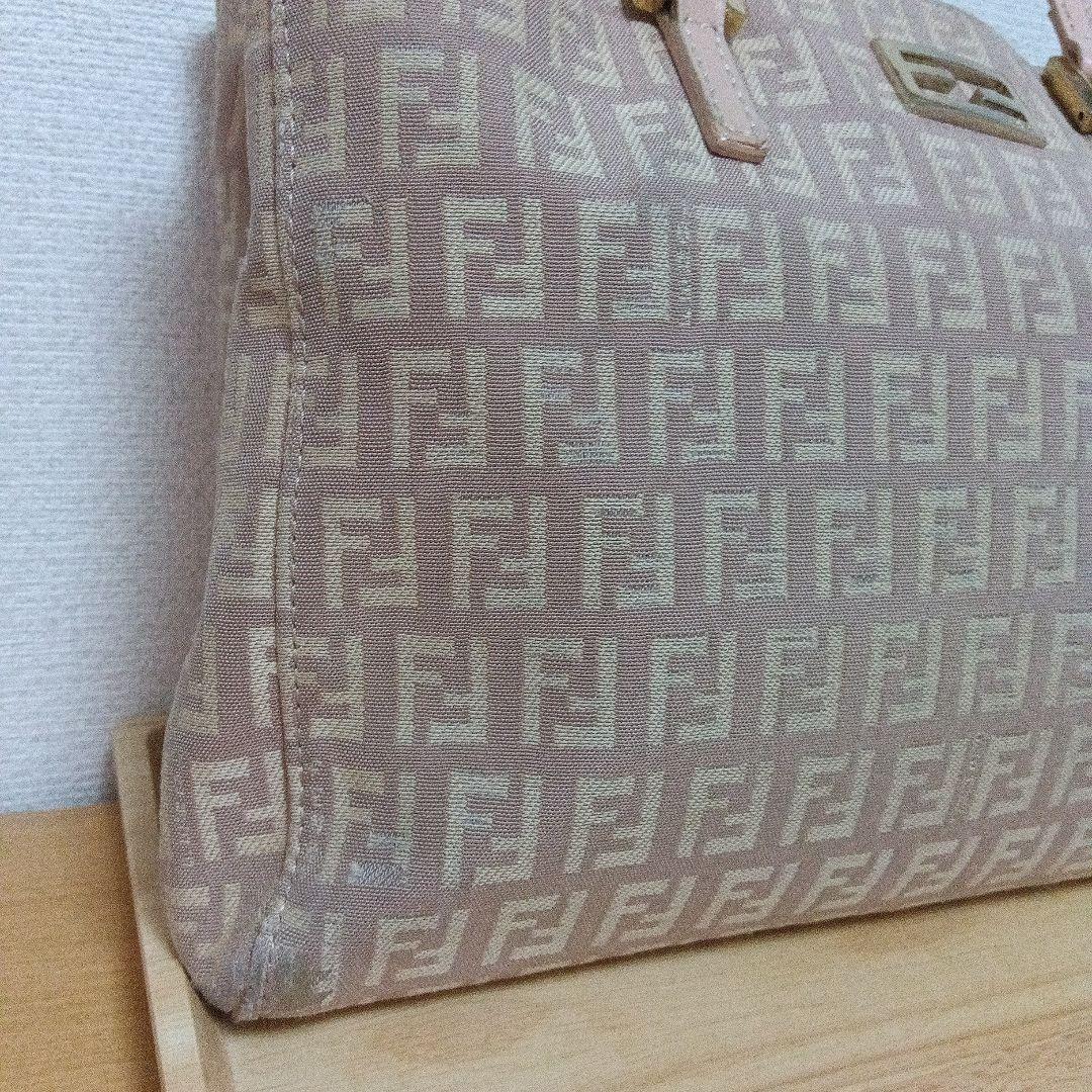 Fendi トートバッグ ベージュ