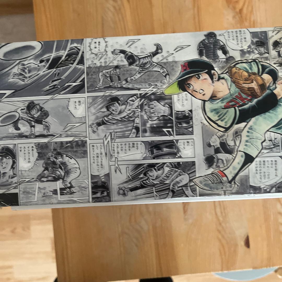 ドカベン DVD-BOX〈初回生産限定・33枚組〉