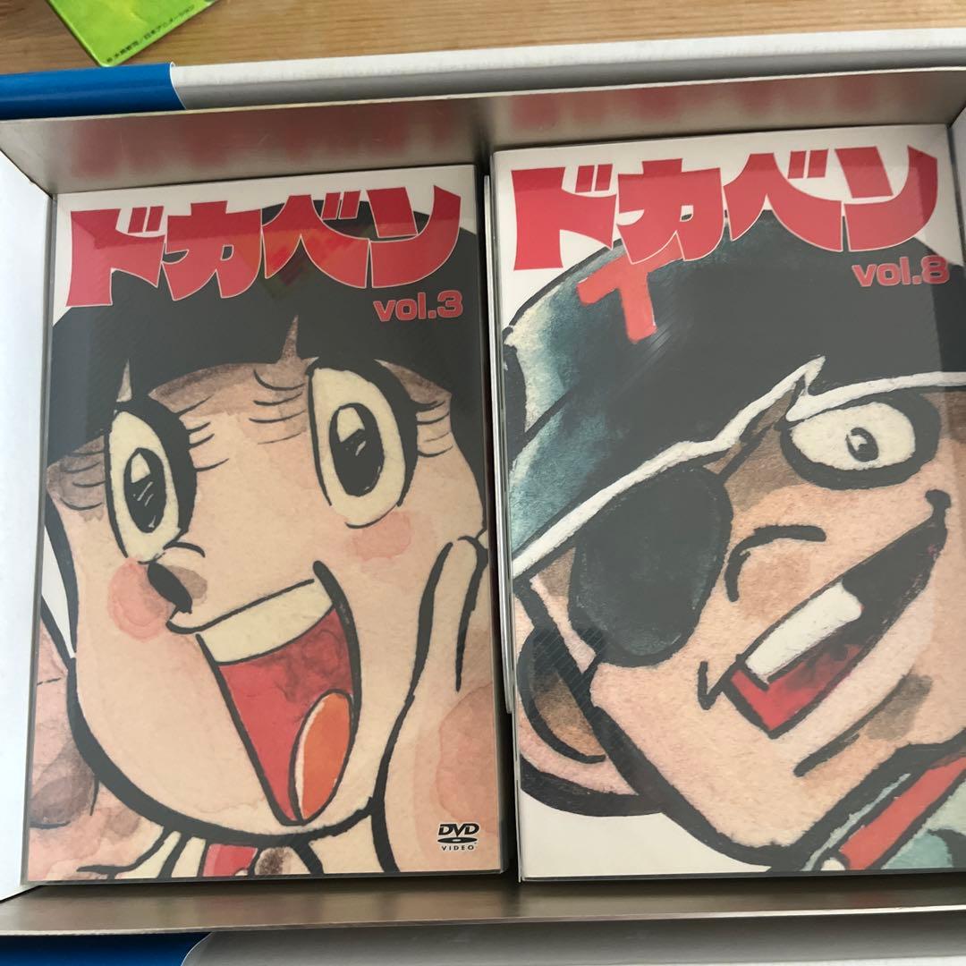 ドカベン DVD-BOX〈初回生産限定・33枚組〉