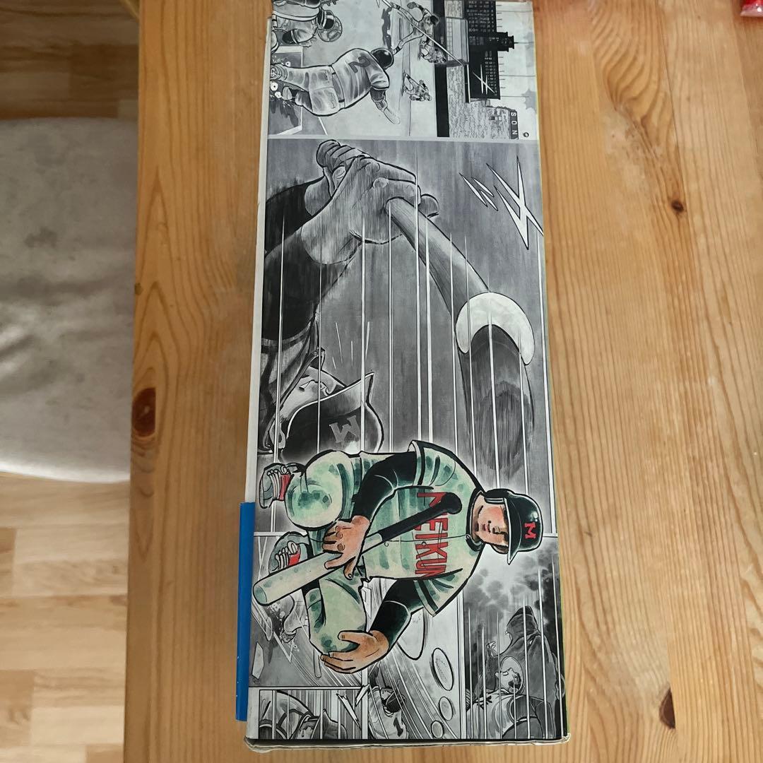 ドカベン DVD-BOX〈初回生産限定・33枚組〉