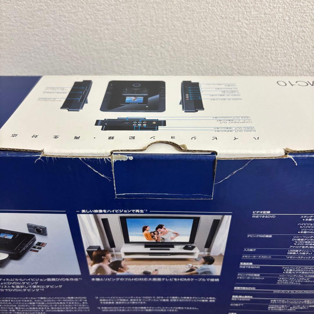 SONY DVDライター VRD-MC10【未使用品】