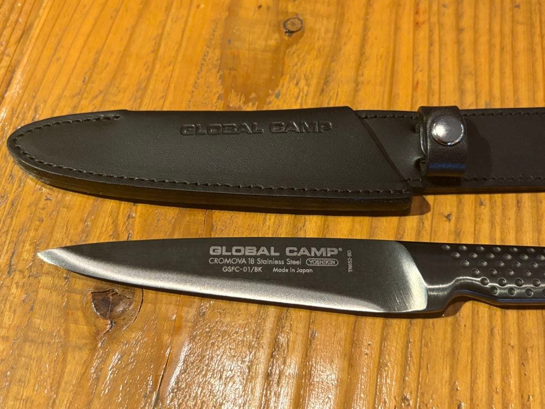 グローバル　キャンプ