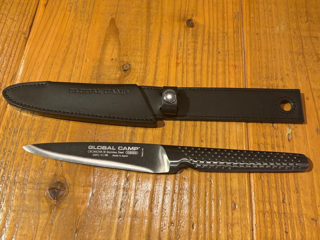 グローバル　キャンプ