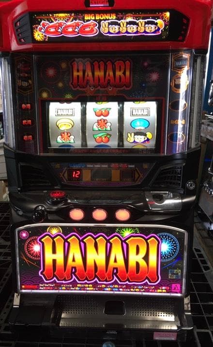 rikuハナビＢＨＳ２　不要機ボリューム調整付